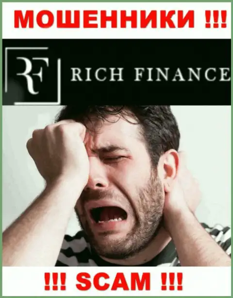 Вернуть обратно вложенные деньги из Рич Финанс самостоятельно не сумеете, дадим совет, как же нужно действовать в сложившейся ситуации