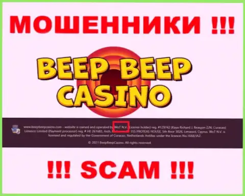Не стоит вестись на сведения о существовании юр. лица, Beep Beep Casino - WoT N.V., в любом случае ограбят