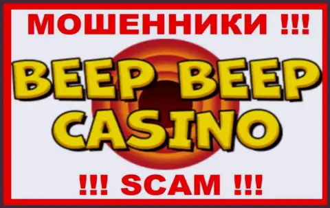 Логотип МАХИНАТОРА Beep Beep Casino
