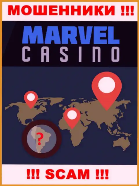 Любая информация по поводу юрисдикции компании Marvel Casino вне доступа - это циничные мошенники