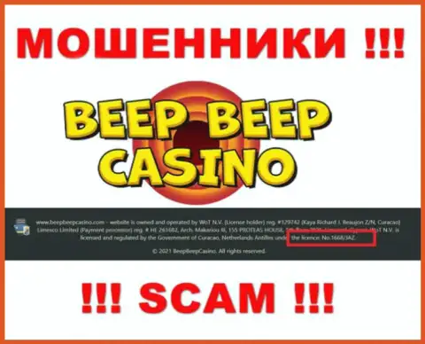Не взаимодействуйте с конторой Beep BeepCasino, даже зная их лицензию на осуществление деятельности, размещенную на онлайн-ресурсе, вы не убережете свои финансовые средства