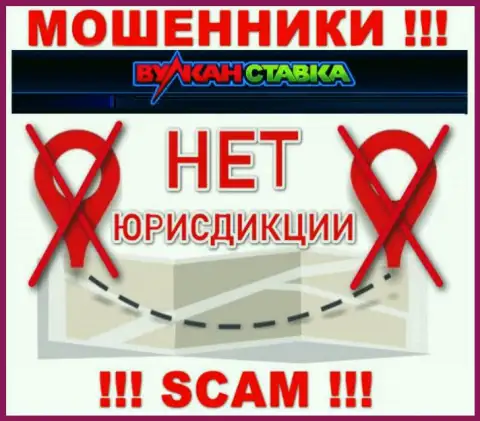 На официальном web-сайте Вулкан Ставка нет инфы, относительно юрисдикции организации