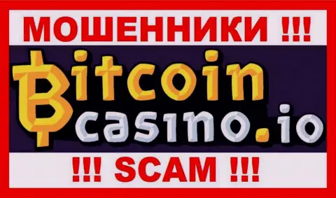 Bitcoin Casino - это ШУЛЕР !!!