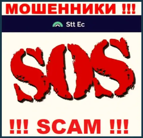 Нельзя оставлять internet мошенников STT EC без наказания - сражайтесь за свои депозиты