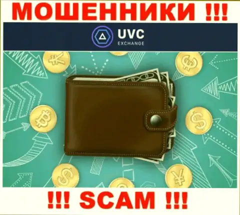 Крипто кошелек - в данном направлении оказывают услуги воры UVCExchange