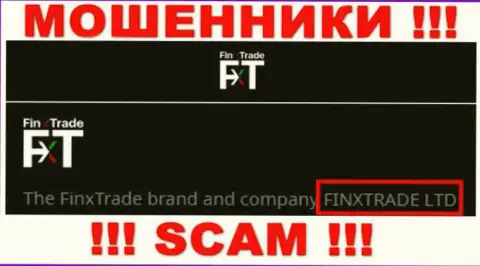 Finx Trade Ltd это юридическое лицо интернет-мошенников Финкс Трейд
