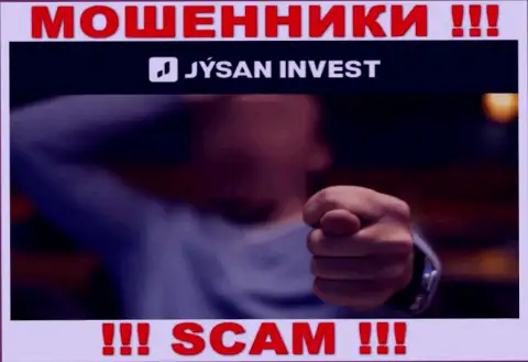 В конторе JysanInvest Kz обворовывают людей, склоняя вводить денежные средства для погашения процентов и налоговых сборов