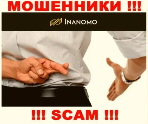 Все обещания закрытия прибыльной сделки в компании Inanomo только пустые слова - это ЛОХОТРОНЩИКИ !!!