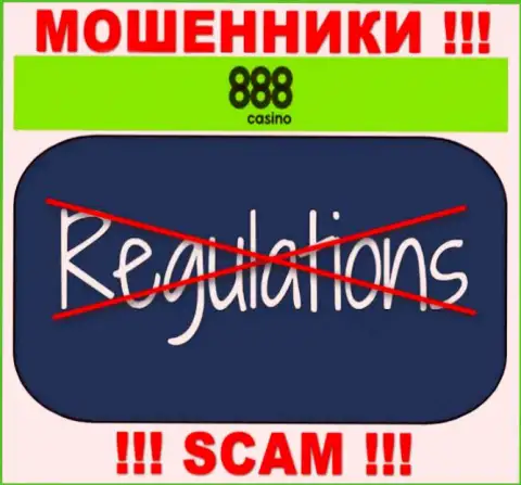 Деятельность 888Casino Com НЕЛЕГАЛЬНА, ни регулятора, ни разрешения на право деятельности НЕТ