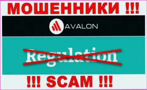 AvalonSec промышляют незаконно - у данных интернет мошенников не имеется регулятора и лицензии на осуществление деятельности, будьте крайне внимательны !!!