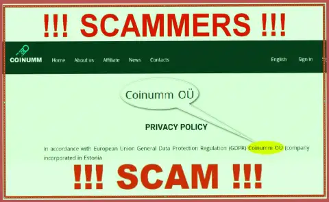 Coinumm Com scammers legal entity - information from the scam website