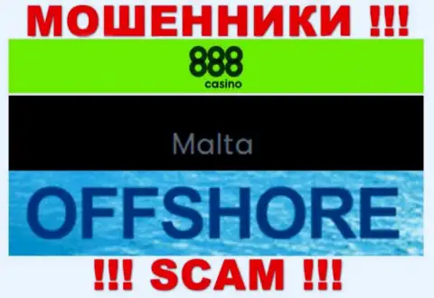 С организацией 888Casino связываться ОПАСНО - прячутся в оффшоре на территории - Malta