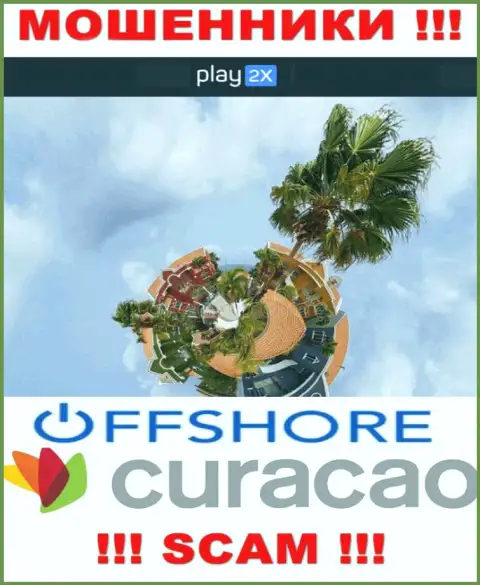 Curacao - офшорное место регистрации мошенников Play2X, предоставленное у них на интернет-сервисе