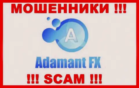 Adamant FX - это МОШЕННИКИ !!! SCAM !