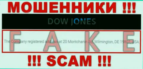 Официальное место регистрации DowJones Market ненастоящее, компания спрятала концы в воду