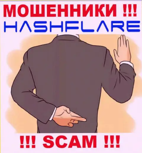 Мошенники HashFlare сделают все что угодно, чтобы своровать финансовые активы валютных игроков