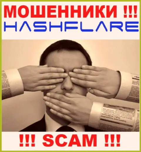 У компании HashFlare напрочь отсутствует регулятор это МОШЕННИКИ !!!