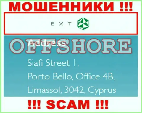 Siafi Street 1, Porto Bello, Office 4B, Limassol, 3042, Cyprus - это юридический адрес организации EXT LTD, расположенный в офшорной зоне