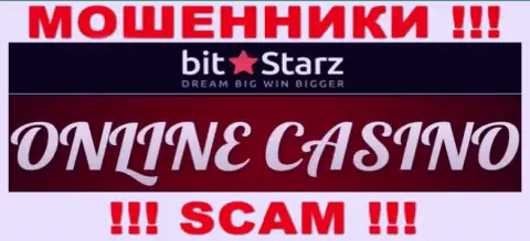 BitStarz - это internet лохотронщики, их работа - Casino, нацелена на отжатие денежных вложений наивных клиентов