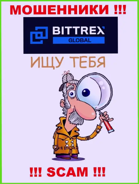 Если вдруг ответите на звонок из организации Bittrex Com, рискуете угодить в лапы - БУДЬТЕ ОЧЕНЬ ОСТОРОЖНЫ