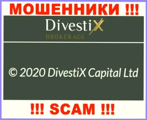 DivestixBrokerage будто бы руководит компания Дивестикс Капитал Лтд