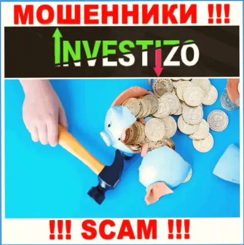 Investizo это internet-лохотронщики, можете потерять абсолютно все свои денежные средства
