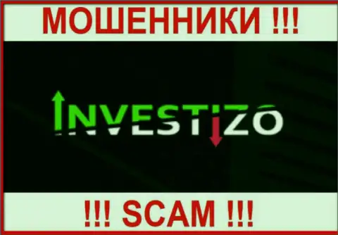 Investizo - ВОРЮГИ !!! Связываться весьма опасно !!!
