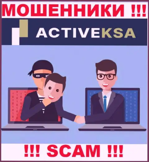В брокерской компании Activeksa Com пообещали провести выгодную сделку ??? Знайте - это КИДАЛОВО !!!