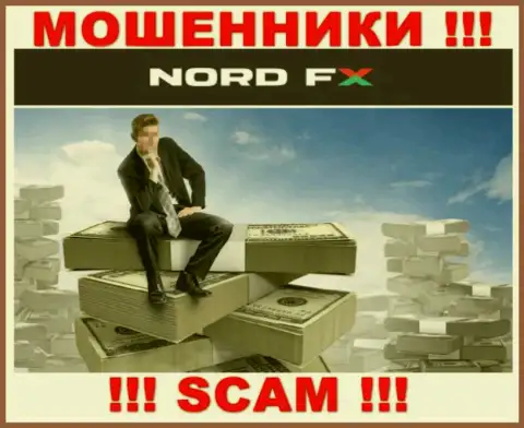 Довольно рискованно соглашаться совместно работать с интернет мошенниками NordFX Com, прикарманивают денежные активы