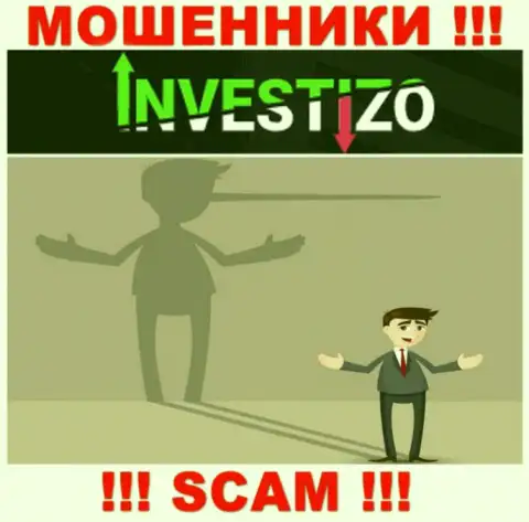 Investizo - это МОШЕННИКИ, не нужно верить им, если вдруг будут предлагать разогнать депозит