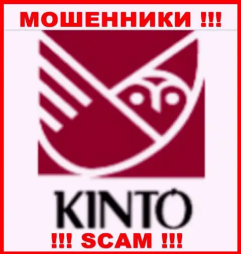 Логотип ШУЛЕРА Kinto Com