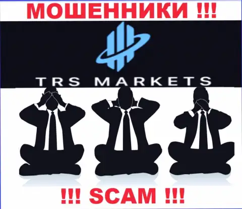 TRS Markets промышляют БЕЗ ЛИЦЕНЗИИ и ВООБЩЕ НИКЕМ НЕ РЕГУЛИРУЮТСЯ !!! ЖУЛИКИ !!!