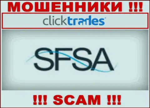 ClickTrades беспрепятственно крадет депозиты доверчивых людей, так как его прикрывает кидала - Seychelles Financial Services Authority (SFSA)