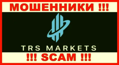 TRS Markets - SCAM !!! МОШЕННИК !!!