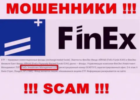 Юр лицо, управляющее мошенниками ФинЕкс-ЕТФ Ком - это ФинЭкс Инвестмент Менеджмент ЛЛП