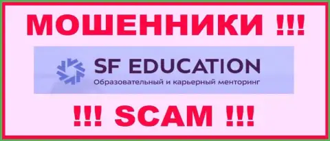 ООО СФ Образование - это МОШЕННИКИ !!! SCAM !!!