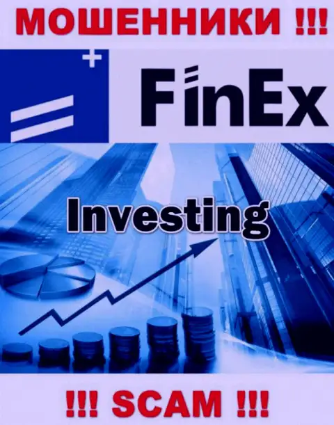 Деятельность интернет аферистов FinEx-ETF Com: Investing это капкан для малоопытных людей