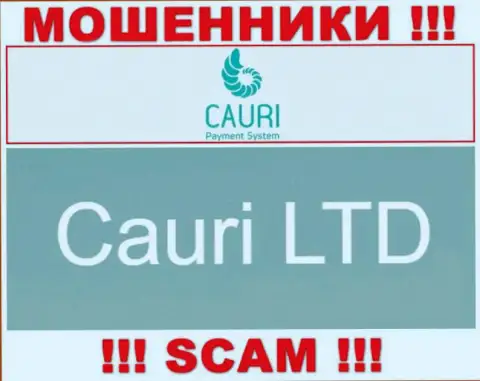 Не стоит вестись на инфу о существовании юридического лица, Каури Ком - Cauri LTD, в любом случае сольют