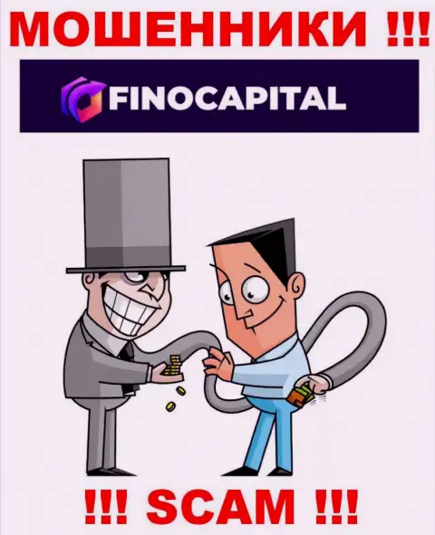 Деньги с компанией FinoCapital Io Вы не приумножите - это ловушка, в которую Вас затягивают данные кидалы