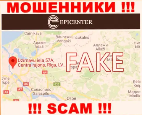 На сайте Epicenter Int вся информация касательно юрисдикции неправдивая - 100% мошенники !
