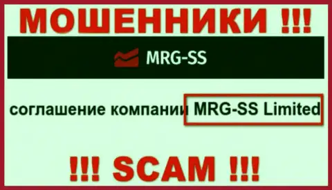 Юридическое лицо компании MRG-SS Com - это МРГ СС Лтд, инфа взята с официального веб-сервиса
