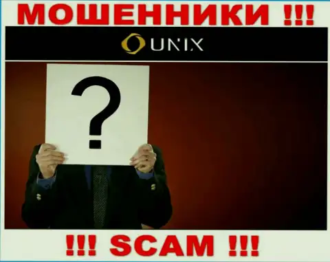 Контора Unix Finance прячет своих руководителей - ВОРЫ !!!