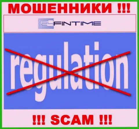 Регулятора у компании 24ФинТайм нет !!! Не стоит доверять данным мошенникам вклады !!!