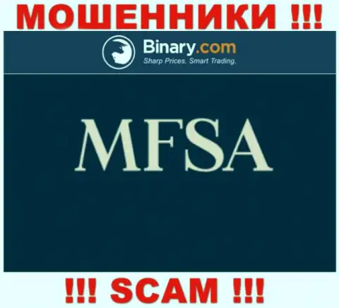 Жульническая компания Бинари действует под прикрытием мошенников в лице MFSA