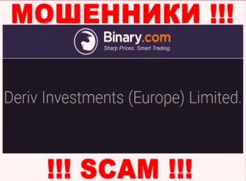 Дерив Инвестментс (Европа) Лтд - это организация, которая является юридическим лицом Binary