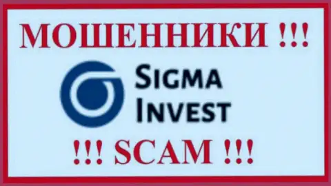 Invest Sigma - это АФЕРИСТ !!! SCAM !!!
