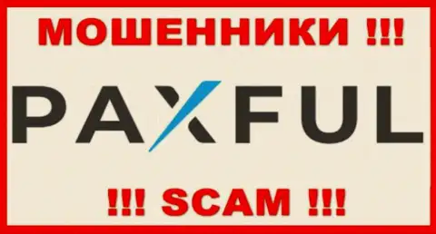 Pax Ful - это АФЕРИСТЫ ! Совместно сотрудничать весьма опасно !!!