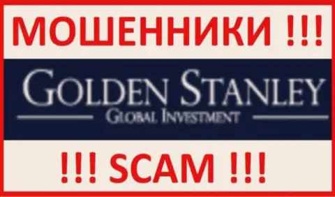 Golden Stanley - это АФЕРИСТЫ !!! Вложенные денежные средства не выводят !