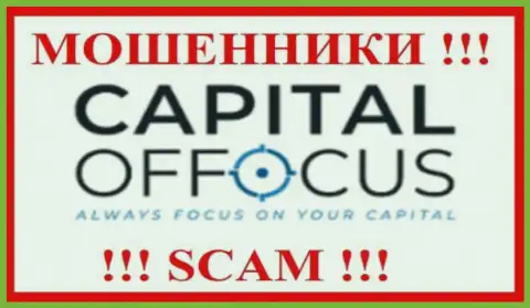 Capital Of Focus - это SCAM !!! ЖУЛИК !!!