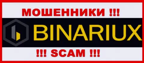 Binariux Net - это ШУЛЕРА !!! SCAM !!!